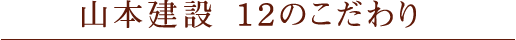 R{12̂